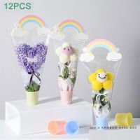 12pcs/set Rainbow Flower Box Packaging Bags Waterproof Florist Rose Wrapping Gift Bags Baby Shower Party Favors Wedding Supplies Gift Wrapping  Bags