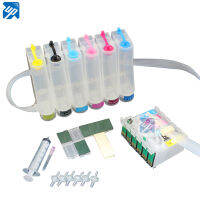 EMPTY Continuous Ink Supply System CISS for epson R265 R360 RX560 rx585 PX700W P50 PX650 PX710W PX800FW PX810FW T0801