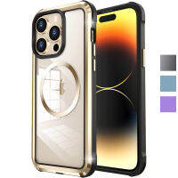 สำหรับ iPhone 14 Pro Max Case เข้ากันได้กับ MagSafe กรอบโลหะสแตนเลสและ TPU กันชนล้างฮาร์ดพีซีปกหลังเกรดทหารกันกระแทกกรณีโทรศัพท์สำหรับ iPhone 14 Plus/ 14 Pro Max/ 14