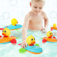 Baby Bath Toys Random Color cute duck Rowing Boat Duck Swim Bath Floating Water Wound-up Chain Baby toddler Classic Toys Gifts