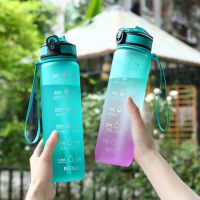 Outdoor Sports Water Bottle 1L Gym Drinking Bottle With Straw BPA Free Time Marker Travel Waterbottlee Drinkware Bottle