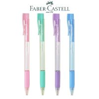 FABER-CASTELL ปากกา GRIP X5 PASTEL (จำนวน 1 ด้าม)