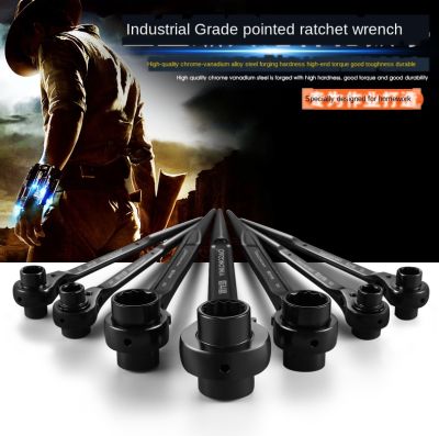 10 34mm Ratchet Wrench Pointed Socket Adjustable Socket Adapter Hand Tool Pointed Tail Ratchet Wrench Quick Dual use Torx Wrench