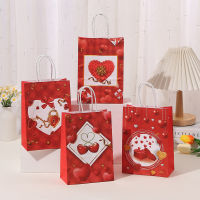 Party Birthday Wedding Kraft Valentines Day Gift Bag