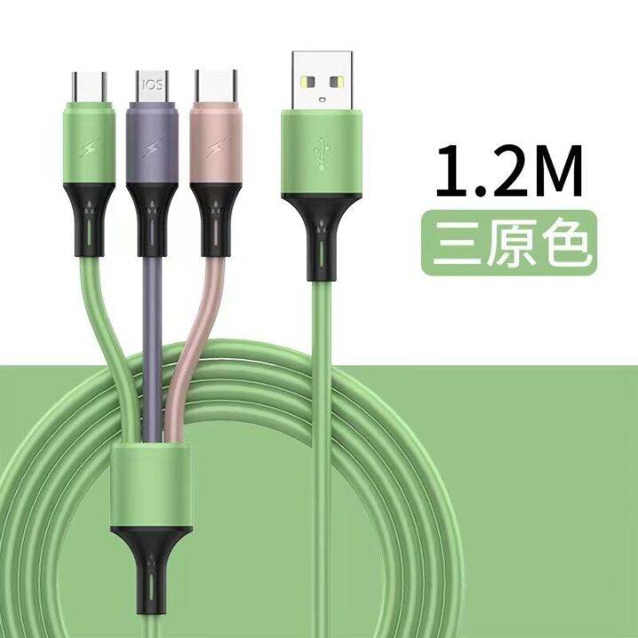 liquid-silicone-data-cable-fast-charging-android-5a-fast-charging-one-for-three-charging-cable-for-apple-huawei-type-c