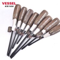 [Fast delivery]Original Japanese VESSEL screwdriver wooden handle screwdriver flat cross short handle carrot head screwdriver imported