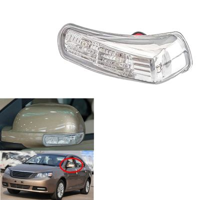 1Pair LED Rearview Mirror Lights Door Wing Mirror Turn Signal Replacement Parts Accessories for Geely Emgrand 7 EC7 EC715 EC718 Side Mirror Blinker