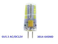 [HOT QQZIWWUJJWG 104] 2Pcs Gu5.3 LED 12V หลอดไฟซิลิโคนคริสตัลโคมระย้าหลอดไฟ Led G5.3 AC12v 3014-64smd G5.3 DC12v หลอดไฟ Led