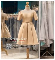 ชุดราตรีออกงาน ชุดราตรีสวยหรู ชุดราตรีสั้น PF064-GLD ทอง ครีม น้ำตาล dressy-day