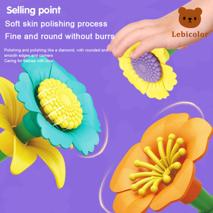 ชุดของเล่นการจัดดอกไม้บล็อกก่อสร้างสำหรับเด็กลายสวนดอกไม้สีสันสดใสของเล่นก่อสร้างของเล่นสำหรับเด็ก