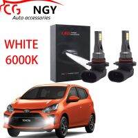 For TOYOT wigo 2012-2021 - หลอดไฟตัดหมอก LED 12V 6000K สีขาว 2 ชิ้น รับประกัน 10 เดือน