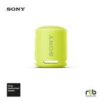 Sony SRS-XB13 ลำโพงไร้สาย Portable Wireless Speaker ลำโพงพกพา ตัวเล็ก เสียงดี - Lemon Yellow