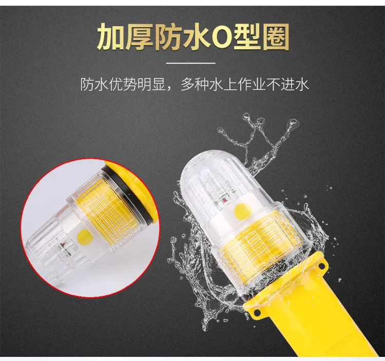 BC Fishing Float LED Light Waterproof Night Warning Flash Lamp For Fishing  Boats Fishing Net Lights Buoys 3V