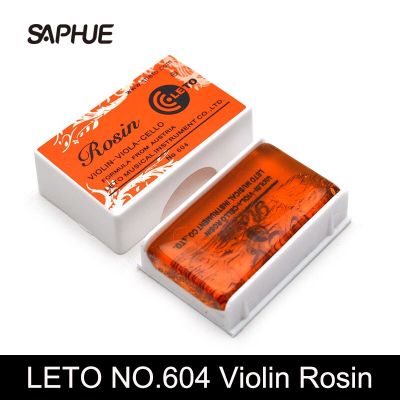 2ชิ้น Leto Rosin สำหรับไวโอลินวิโอลาเชลโล604เรซินโค้งคำนับอุปกรณ์ไวโอลินโบว์เครื่องประดับ Sts Rosin