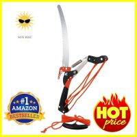 กรรไกรกระตุก+เลื่อย รอกคู่ SOLO 4488TREE PRUNER WITH SAW SOLO 4488 **ของแท้100%**