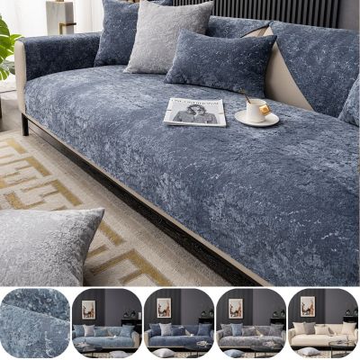 ☎∏✌ Luxury Non-slip Sofa Cushion Four Seasons Universal Thicken Corner Couch Covers for Living Room Furniture Cover Backrest Towel