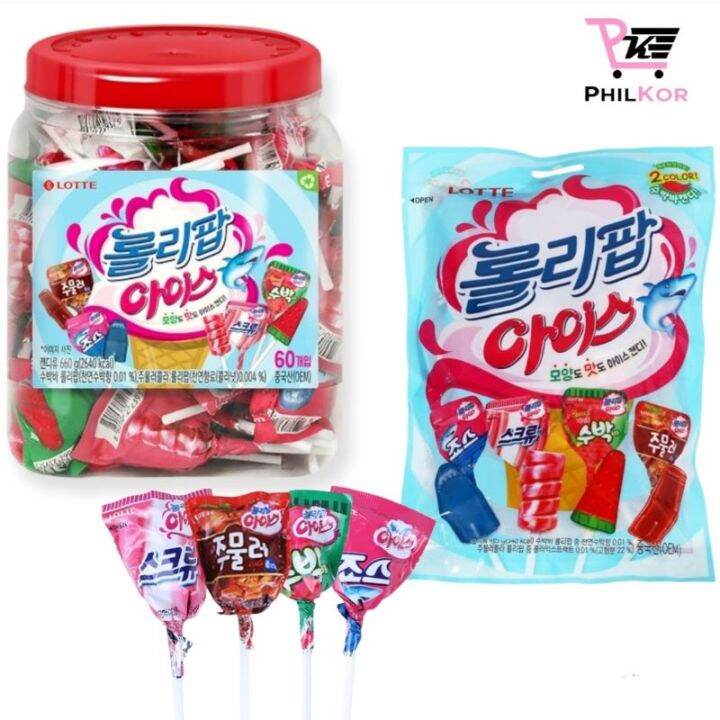 Lotte Lollipop Ice Candy sold by pc Random | Lazada PH