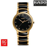 SC Time Online  Rado Centrix  Quartz ชาย R30527152 Sctimeonline