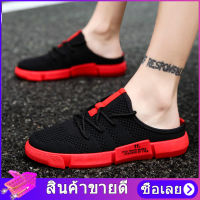 Leap Boy   【สินค้าขายดี】รองเท้าครึ่งเกาหลีสำหรับผู้ชายครึ่งรองเท้าแตะรองเท้าแตะรองเท้าไม่มีส้นสำหรับผู้ชาย 2019 รองเท้าแฟชั่นใหม่ล่อสำหรับผู้ชาย