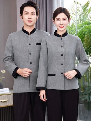 ✎✧℗ Cleaning work clothes long-sleeved suit for women in autumn and winter hotel property housekeeping shopping mall hospital aunt cleaning clothing customization