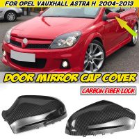 สำหรับ Opel สำหรับ Vauxhall สำหรับ Astra H 2004-2013คาร์บอนไฟเบอร์มองหลังประตูด้านข้างรถปีกเคสโทรศัพท์กระจกผ้าคลุมกระจกมองหลังเคสโทรศัพท์กระจก