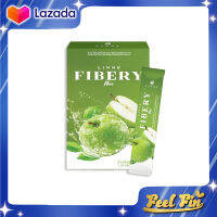 ลินเน่ไฟเบอร์รี่ ไฟเบอร์ Linne Fibery Fiber 1 กล่อง มี 5 ซอง