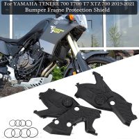 Tenere700อุปกรณ์มอเตอร์ไซค์กันชนกรอบคุ้มครองยามปกกรอบกันชนสำหรับ Yamaha Tenere 700 T700 T7 Xtz 700