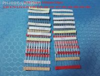 【CW】♧♞❄  Diode Kits Set 3.3V 30V (14 valuesx10pcs 140pcs) 0.5W 1W Assorted 1/2W  Assortment Diy BZX55C Zener 6.8V 8.2V 10V 12