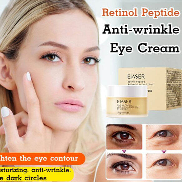 arcade JS Retinol Peptide AntiEye Cream Lazada PH