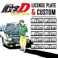 Metal Frame Waterproof Custom InitialD AE86 License Plate for 1:10 Tamiya CC01 Axial Scx10 Traxxas Trx4 RC Crawler Accessories  Power Points  Switches