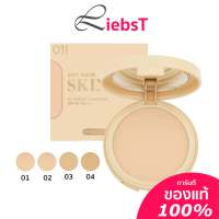 แป้ง แป้งเนื้อเเมท คุมมัน Meilinda Soft Matte Skin Fit Powder Foundation รหัส MC8016