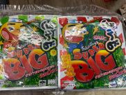 Bịch 12 gói Snack Gói Miếng Rong Tảo Biển Norita Super Big Thái Lan