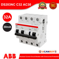 ABB - DS203NC C32 AC30 Residual Current Circuit Breaker with Overcurrent Protection - 2CSR256040R1324 สั่งซื้อที่ร้าน Ucanbuys