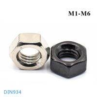 Hex Nut Hexagon Nuts DIN934 M1 M1.2 M1.4 M1.6 M1.7 M2 M2.5 M2.6 M3 M4 M5 M6 Steel Nickel Plated Black Zinc Plated