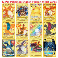 6-12 ชิ้น/เซ็ตภาษาอังกฤษรุ่น Pokemon การ์ดโลหะ Pikachu อะนิเมะ Battle Carte Trading พ็อกเก็ตมอนสเตอร์การ์ดของเล่นของขวัญ-Chuieri