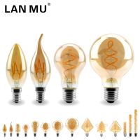 Retro LED Spiral Filament Light Bulb E14 E27 4W Warm Yellow 220V C35 A60 T45 ST64 T10 T185 T225 G80 G95 G125 Vintage Edison Lamp