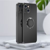 Luxury Matte Case For iPhone 11 12 13 Pro Max X XR Xs Max 7 8 plus SE 2020 Mini Ring Holder Stand Soft Electroplated Cover