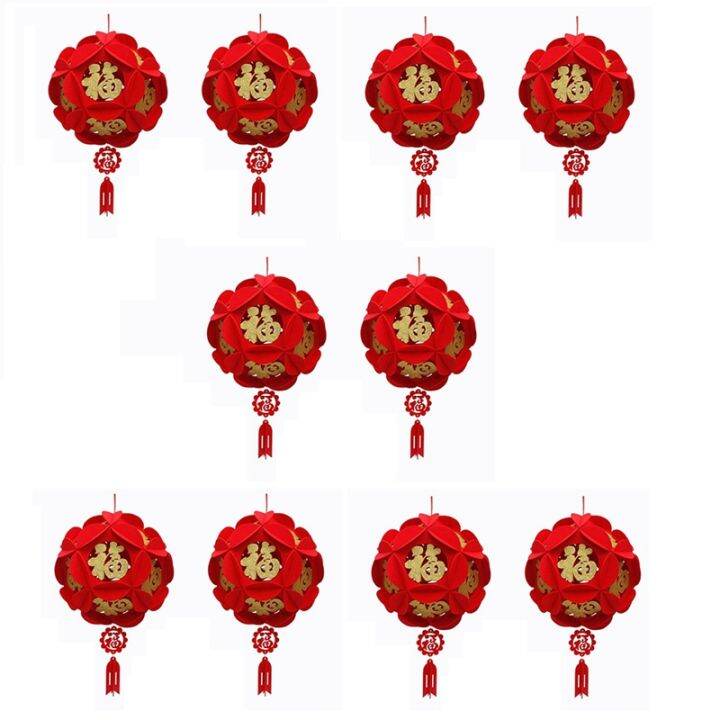 10pcs-red-chinese-lanterns-decor-for-chinese-new-year-chinese-spring-festival-lantern-festival-celebration-decor