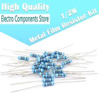 300PCS/Lot 30Values 1/2W 0.1R 750R Ohm Resistance 1 Metal Film Resistor Resistance Assortment Kit Set DIY Electronic Kit