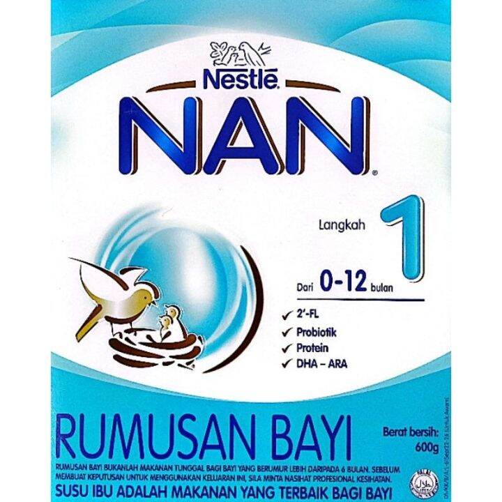 Nestle NAN step 1 600g ( Exp 01/2025) Lazada