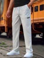 xixibeauty Mens Straight Leg Casual Work Pants, Classic Design Waist Drawstring Joggers For Fitness