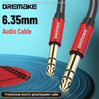 【CW】◊⊙  DREMAKE Cable Jack 6.5mm 6.35mm 1/4 Inch Male To male Bass Instrument for Electric Mandolin Audio