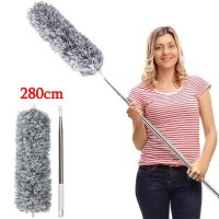 280cm Adjustable Telescopic Bending Duster Brush Extendable Hand Dust Cleaner Car Furniture Gap Cleaning Brush Dust Removal Tool