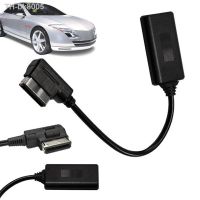 ●♝▽  For AMI MMI 3G/2G Aux Bluetooth-compatible Adapter Auto Audio Cable for Audi Q5 A5 A7 R7 S5 Q7 A6 L A8L2008 - 2012