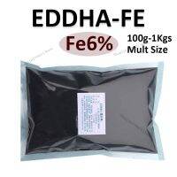 EDDHA-FE Plant Micronutrients Fertilizer Chelate Iron EDDHA FE 6%FE