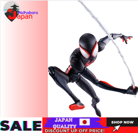 S.H.Figuarts Spider-Man: Across the Spider-Verse Miles Morales