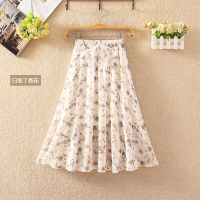 COD SDFSDRGBWWW Skirt summer 2022 new floral skirt mid-length womens high waist large swing print A-line thin chiffon mid-skirt