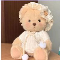 ✉™ LJ8.18 ?TeddyTales100 ?30cm Lena Bear ของแท้ ตุ๊กตาหมีขนาดเล็ก ตุ๊กตาข้อต่อตุ๊กตาหมีตุ๊กตาทำด้วยมือตุ๊กตาตุ๊กตาตุ๊กตา เสื้อผ้าหมีลีน่า เสื้อผ้าตุ๊กตาหมี