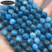 Apatite Beads หินธรรมชาติขนาด 4-10 มม .