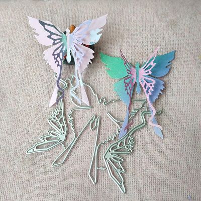 New Butterfly metal cutting die mould scrapbook decoration embossed photo album decoration card making DIY handicrafts  Scrapbooking